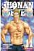Shonan seven tome 11