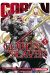 Goblin slayer tome 5