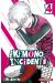 Kemono incidents tome 4
