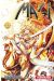 Magi tome 33