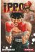 Ippo - saison 6 tome 1