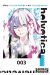 Helvetica tome 3