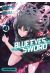 Blue eyes sword tome 3