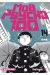 Mob psycho 100 tome 14