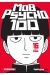 Mob psycho 100 tome 16