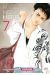 My home hero tome 7