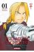 Fullmetal alchemist - perfect tome 1