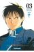 Fullmetal alchemist - perfect tome 3