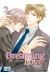 Dreaming love tome 2