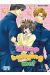 Stop bullying me ! tome 1