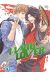 Maou lover tome 1