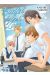 The switch of the first love