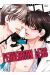 Perversion lens