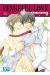 Vengeful love
