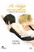 Mes habitudes avec mon petit ami tome 1