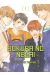 Bokura no negai tome 1