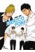 Iberico pork tome 1