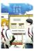 Doukyusei classmates tome 1
