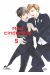 Mad cinderella tome 5