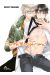 Zantei boyfriend