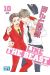 Like the beast tome 10
