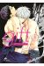 Gift tome 1