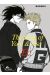 The song of Yoru & Asa tome 2