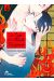 La cage de la mante religieuse tome 4