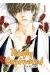 Totally captivated tome 1