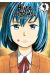 Hinamatsuri tome 9