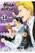 Hinamatsuri tome 13