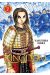 Kingdom tome 2
