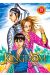 Kingdom tome 19