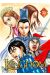 Kingdom tome 35