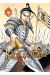 Kingdom tome 36