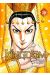 Kingdom tome 38