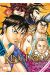 Kingdom tome 41