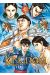 Kingdom tome 42
