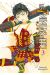 Les 7 ninjas d'Efu tome 3