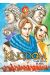 Kingdom tome 56