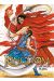 Kingdom tome 58