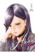 Hana l'inaccessible tome 1