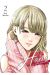 Hana l'inaccessible tome 2