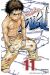 Prisonnier Riku tome 11