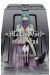 Magical girl of the end tome 7