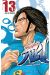 Prisonnier Riku tome 13