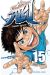 Prisonnier Riku tome 15