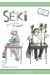 Seki mon voisin de classe tome 5