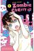 Zombie cherry tome 1
