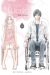 Perfect world tome 1